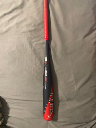 USSSA Certified Composite (-5) 26 oz 31" ADV Hype Bat