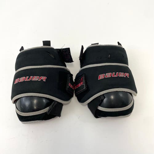 Used Bauer Goalie Knee Guards | Junior