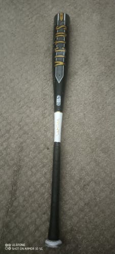 FSOT Used USSSA Certified 2021 Victus Alloy Vandal Bat (-5) 27 oz 32"
