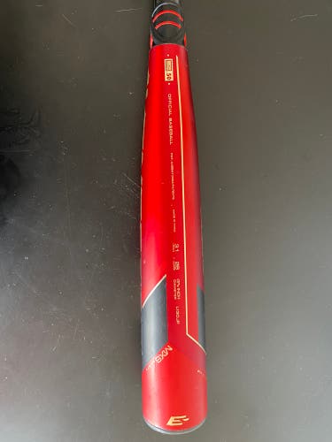 2022 Hybrid (-3) 28 oz 31" Avenge Pro Bat