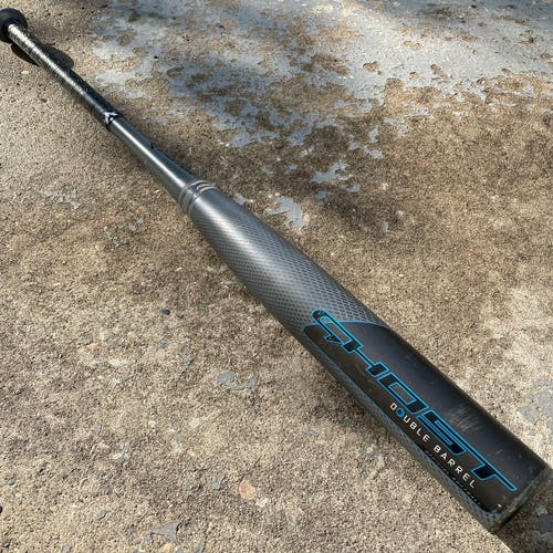 2018 Easton Ghost Double Barrel 31/20 (-11) ASA Fastpitch Bat