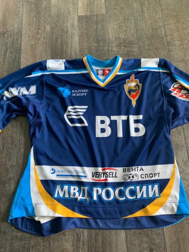 06-07 KHL HK MVD Game Worn Jersey #34 Alexei Anisimov