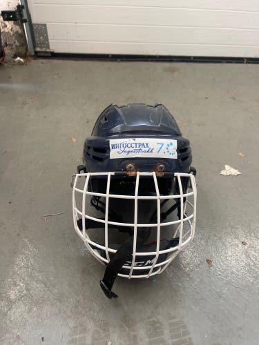 Used Medium Bauer Re-Akt Helmet
