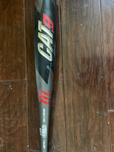 2021 Alloy (-5) 26 oz 31" Cat 9 Bat