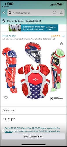 All Star System 7 Axis Catcher's Set