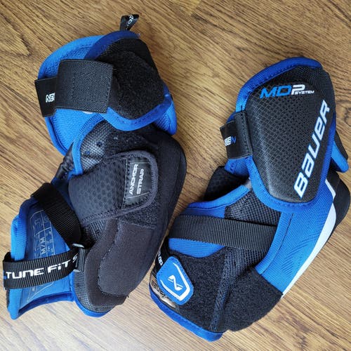 Used Medium Bauer Nexus 2N Elbow Pads