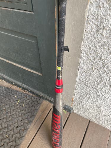 2021 Marucci CAT9 Connect USSSA Endloaded Baseball Bat MSBCC95 (-8oz) -