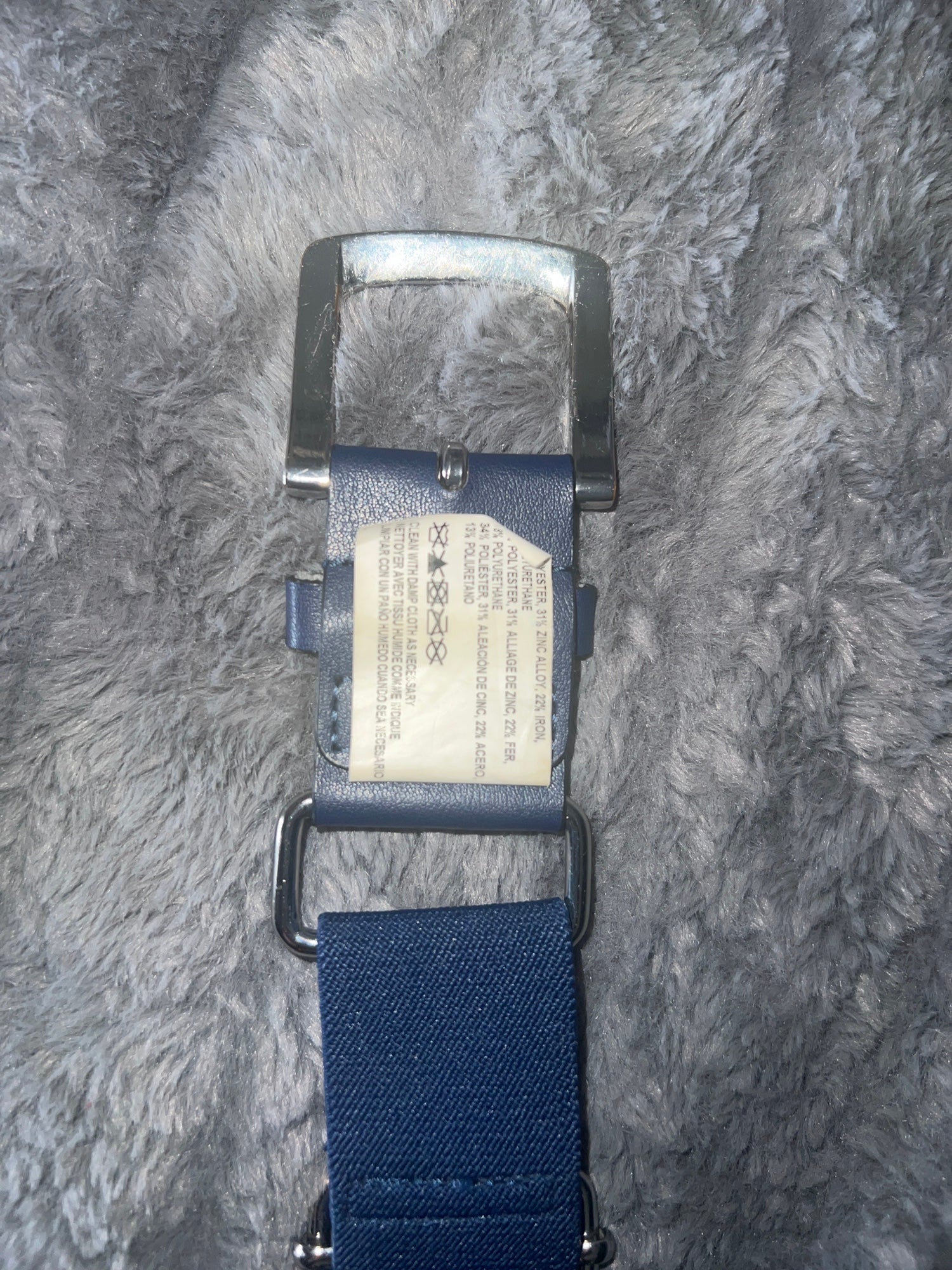 nike baseball belt navy