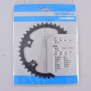 Shimano 105 FC-5800 Chainring 39T 2x11 Speed 4-Bolt 110mm BCD 53/39T Rings Road