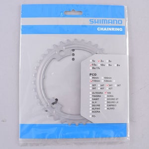 Shimano 105 FC-5800 S Chainring 36T 2x11 Speed 4-Bolt 110mm 52/36T Road Silver
