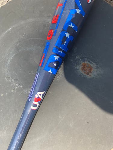 Dirty south made 2021