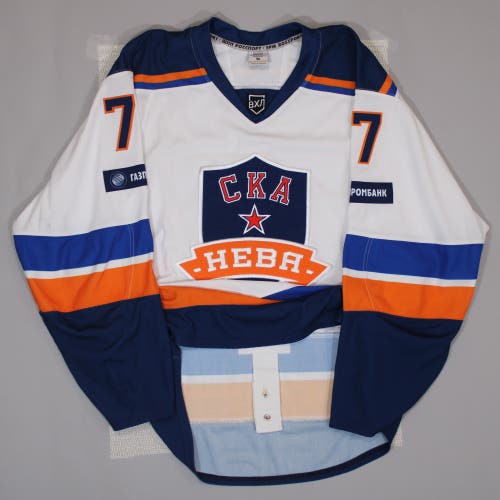 VHL SKA Neva Russia farm team of SKA St. Petersburg game worn size: 56 CCM