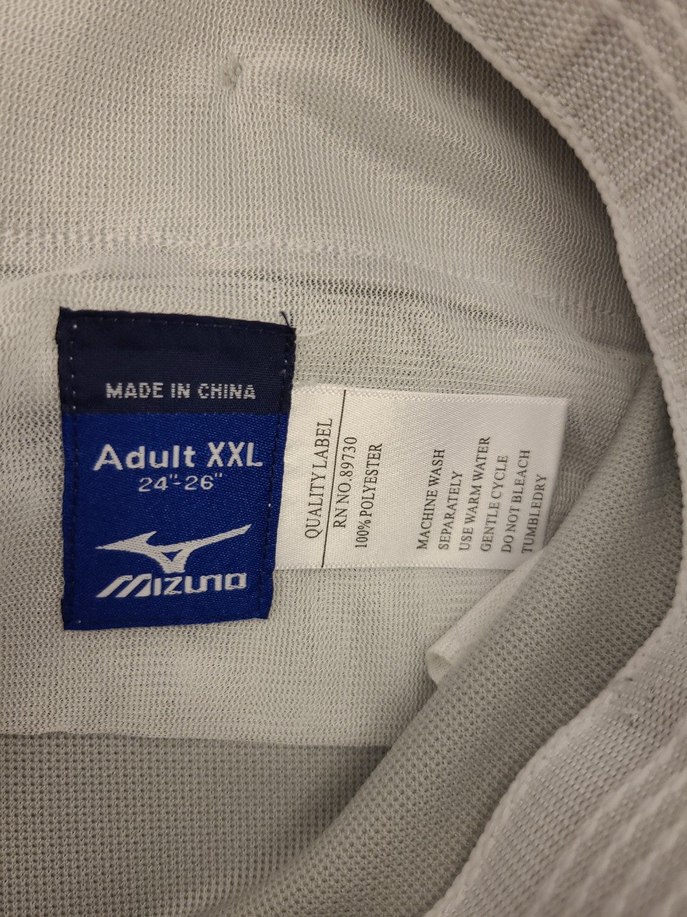 mizuno performance baseball pants 89730