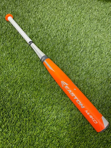 2015 Easton Mako