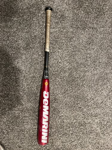 2015 Hybrid (-5) 28 oz 33" Voodoo Overlord Bat