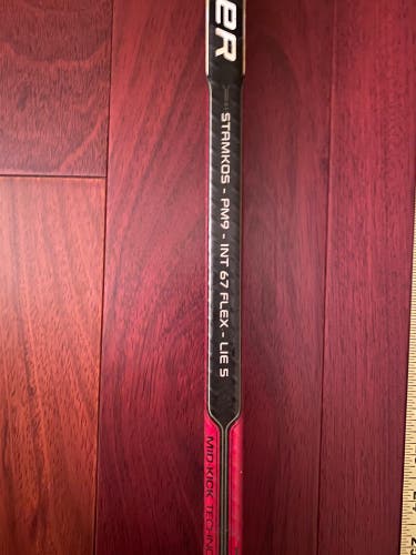 Intermediate Bauer PM9  Supreme One.7 Hockey Stick