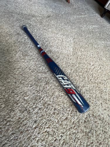 USSSA Certified Composite (-5) 26 oz 31" Cat 9 composite Bat