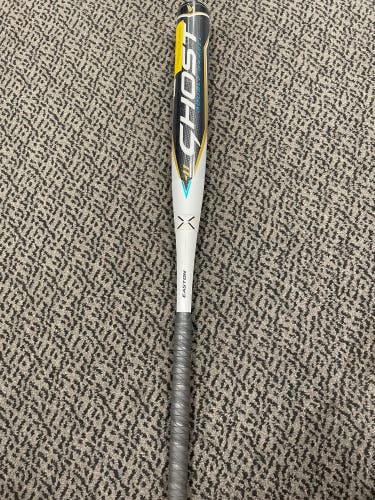 Easton Ghost Double Barrel -11 31” 20 inch bat