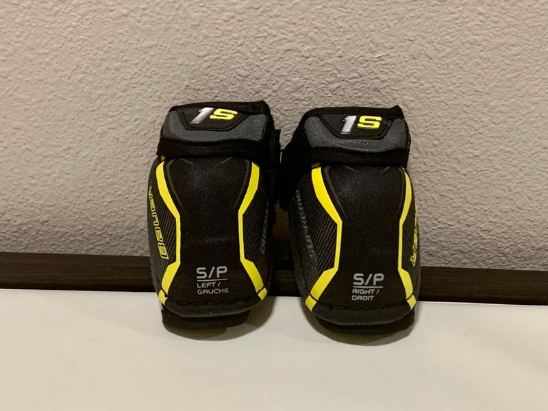 Youth Small Bauer Supreme 1S Elbow Pads