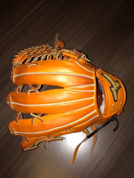 Mizuno Pro Japan Model Limited Edition Rare Baseball Glove
