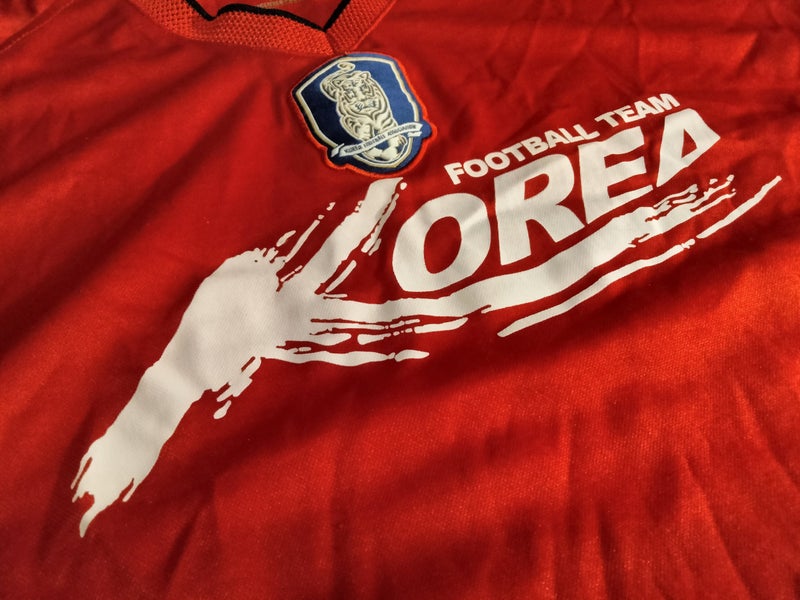 Official South Korea Soccer Jersey & Gear