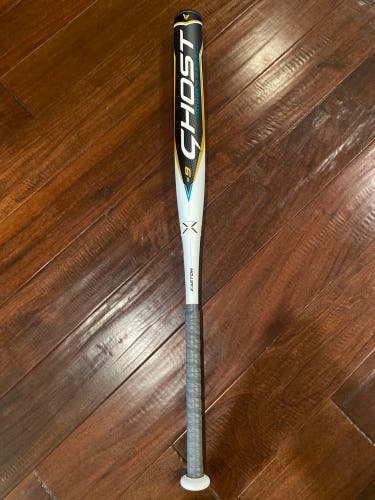 2022 Easton Ghost Double Barrel (-9) 24 oz 33" Bat