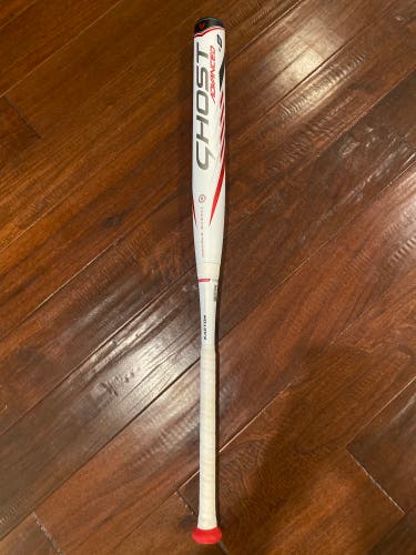 2022 Easton Ghost Advanced (-8) 26 oz 34" Bat