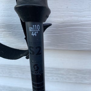 Used 42in (105cm) All Mountain Ski Poles