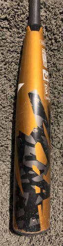 Used USSSA Certified 2022 DeMarini Composite Zoa Bat (-5) 26 oz 31"