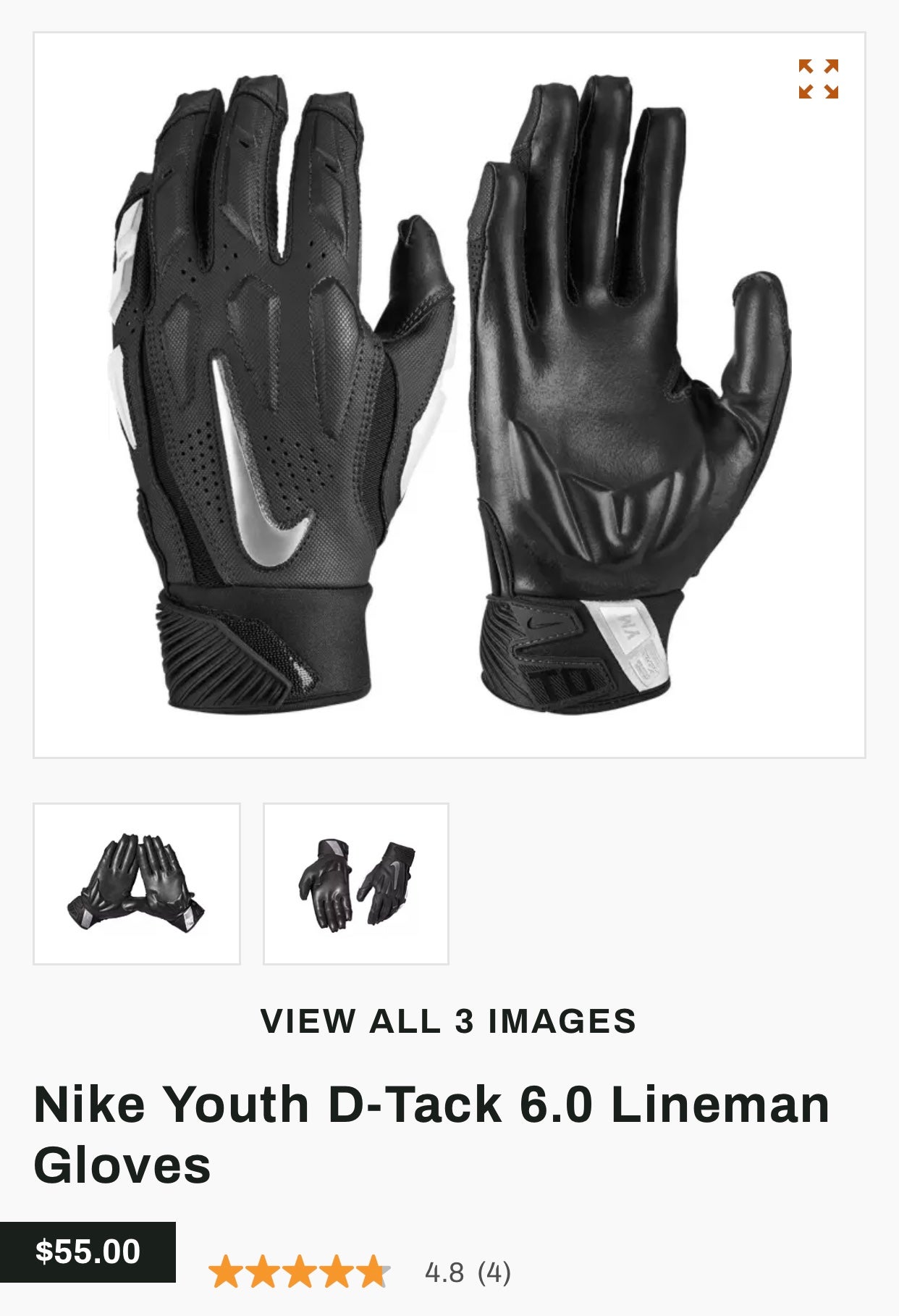 Nike Youth D-Tack 6.0 Lineman Gloves | SidelineSwap | Buy and Sell