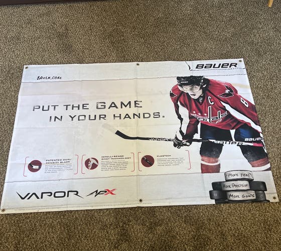 Bauer Vapor APX hockey Promo Banner