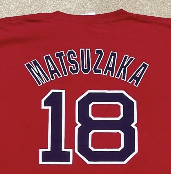 Vintage MLB Boston Red Sox Daisuke Matsuzaka Jersey