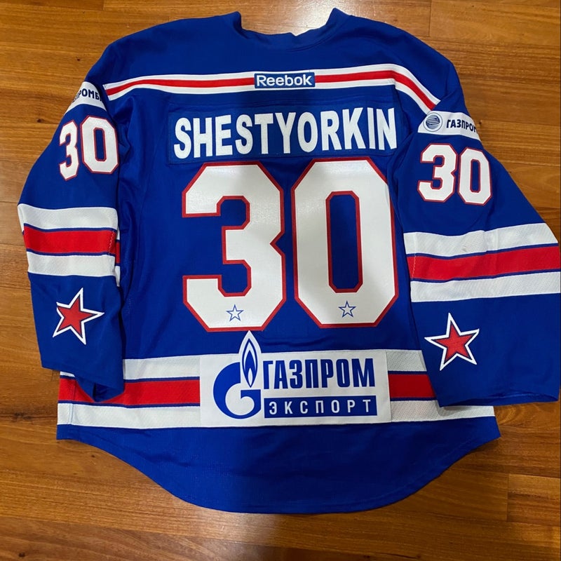 Adult Authentic New York Rangers Igor Shesterkin Purple Fights Cancer  Practice Official Adidas Jersey