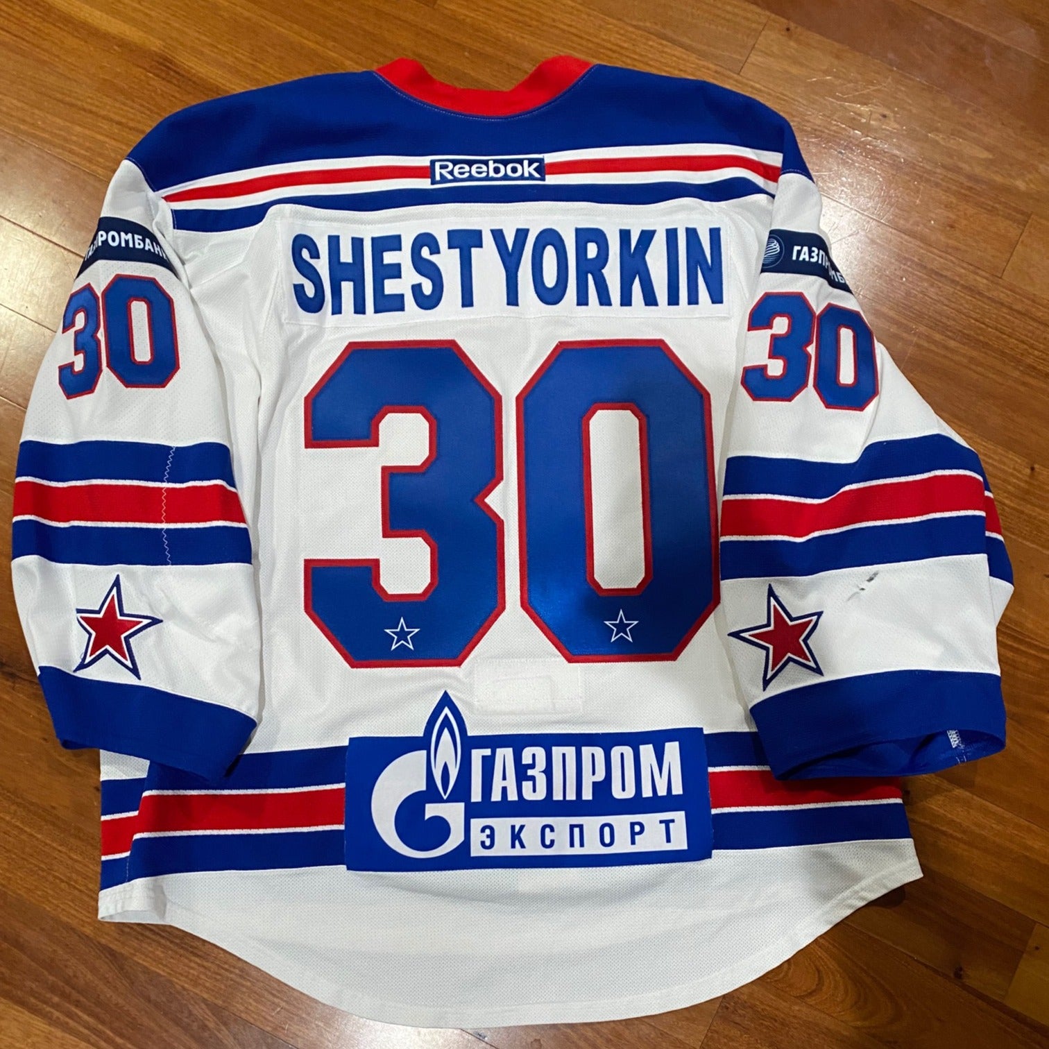Igor Shesterkin 2017 Sereal KHL Season 10 SKA St Petersburg #SKA-002 - NM