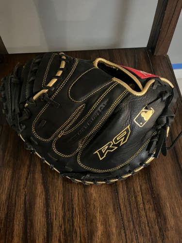 Used Right Hand Throw 32.5" Catcher's Glove