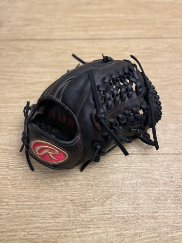 RARE Special Edition Rawlings Heart Of The Hide