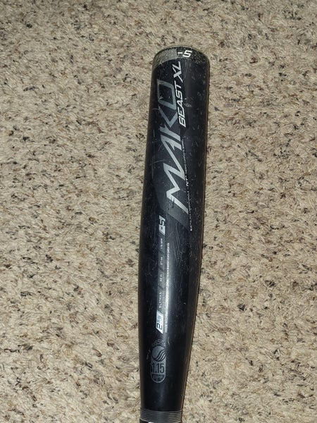 Used USSSA Certified 2017 Easton Composite Mako Beast Bat (-5) 27 oz 32"