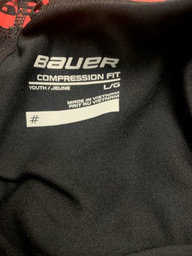 BAUER S19 ESSENTIAL COMP JOCK PANT - BOYS