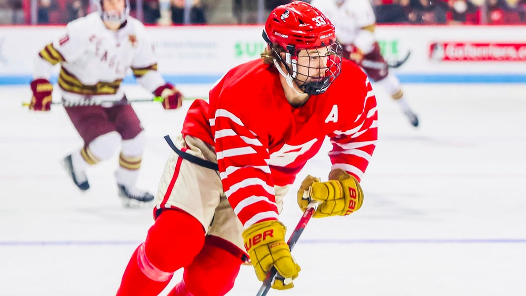 Game Used Boston University Shell Heritage Game