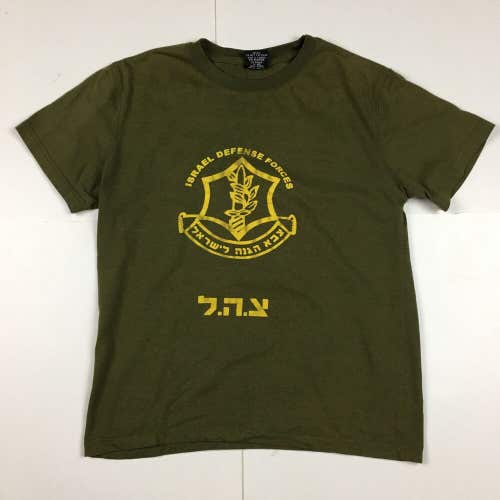Israel Defense Force (IDF) Military Olive Green Short Sleeve T-Shirt (S)