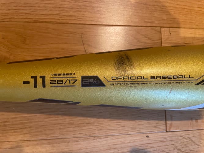 Composite (-11) 17 oz 28" Beast Speed Bat