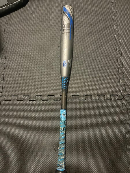 DeMarini Used (-5) 31" Gray Composite 2015 Kid Pitch (9YO-13YO) USSSA Certified 27 oz Bat