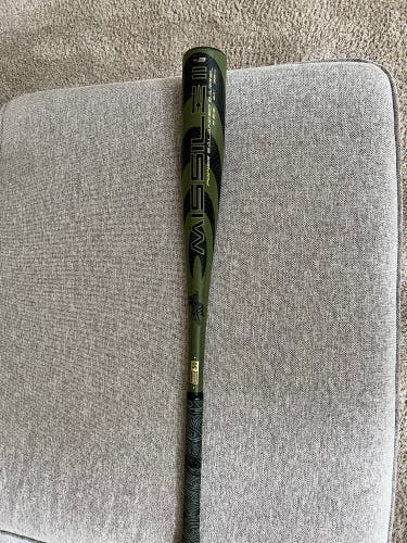 2022 Stinger Missile 2 BBCOR