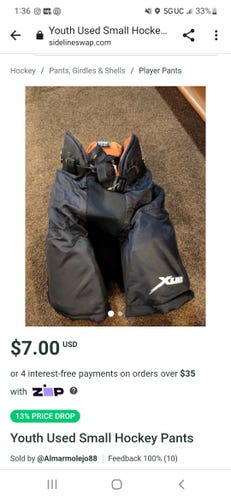 Junior Used Small Hockey Pants