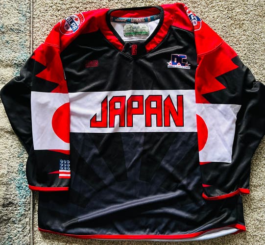 Japan Jersey Kit