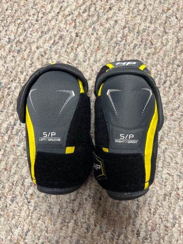 Used Small Bauer Supreme Elbow Pads