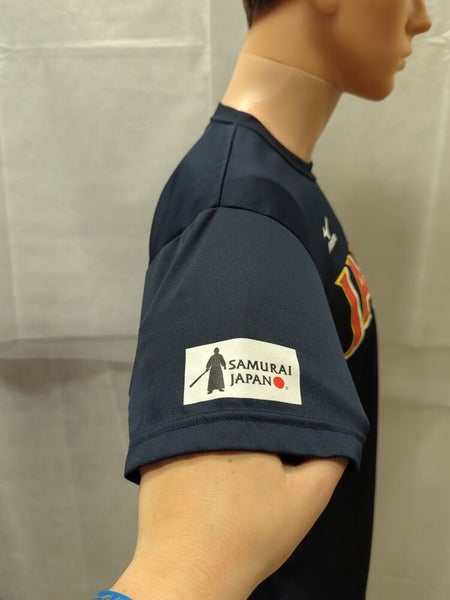 Mizuno Japan Baseball Team Shirt M