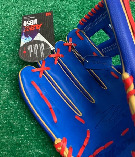 Wilson A2K 12.5 Mookie Betts MB50GM Baseball Glove – TripleSSports