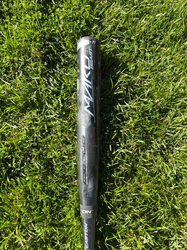 31" Mako Beast Bat