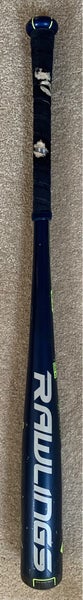Used BBCOR Rawlings Velo Alloy Bat 33/30 BBRV3 - One of the G.O.A.T BBCORs by The Baseball Bat Bros